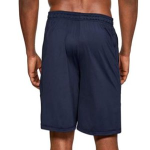 Comprar Under armour UA RAID 8 shorts